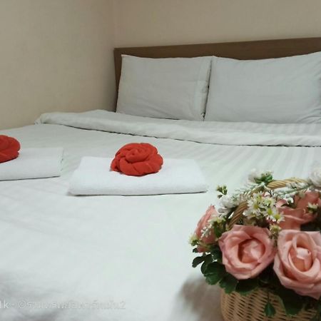 Ruamsab2 รวมทรัพย์2 Appartement Bangkok Buitenkant foto