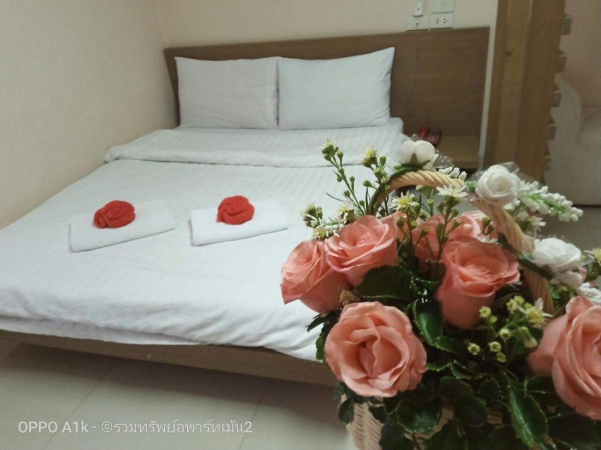 Ruamsab2 รวมทรัพย์2 Appartement Bangkok Buitenkant foto