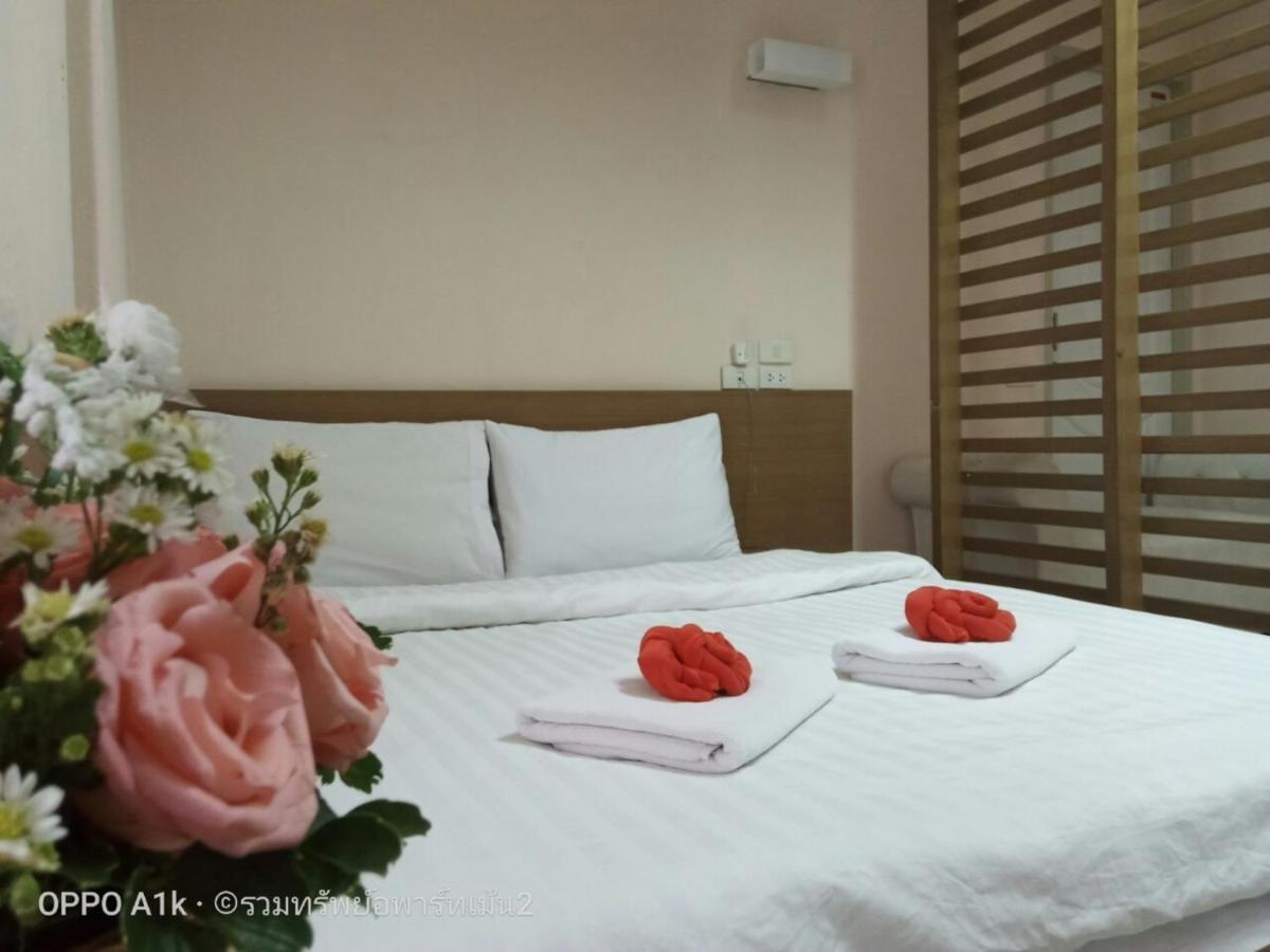 Ruamsab2 รวมทรัพย์2 Appartement Bangkok Buitenkant foto