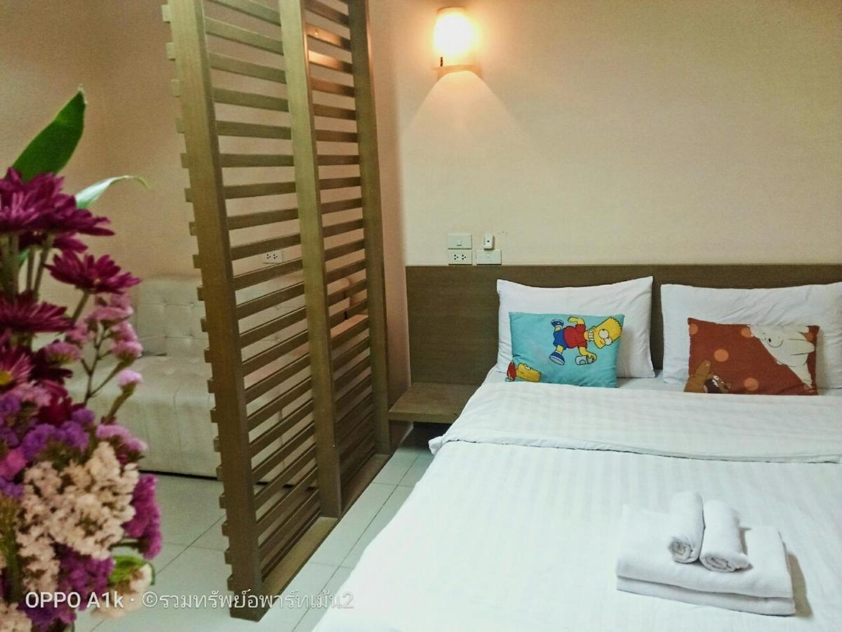 Ruamsab2 รวมทรัพย์2 Appartement Bangkok Buitenkant foto
