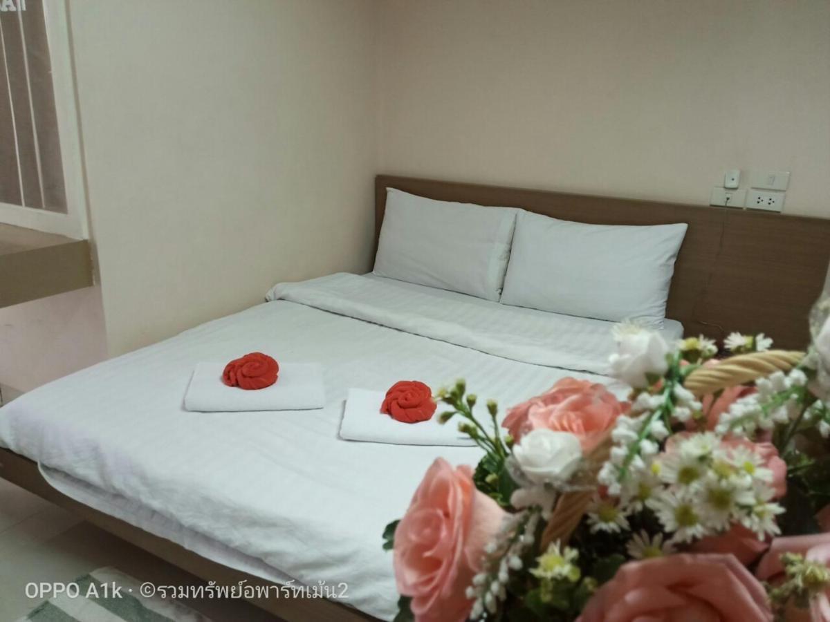 Ruamsab2 รวมทรัพย์2 Appartement Bangkok Buitenkant foto